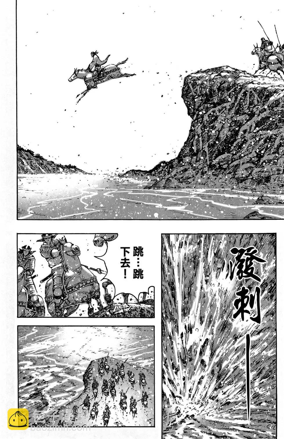 第47卷84