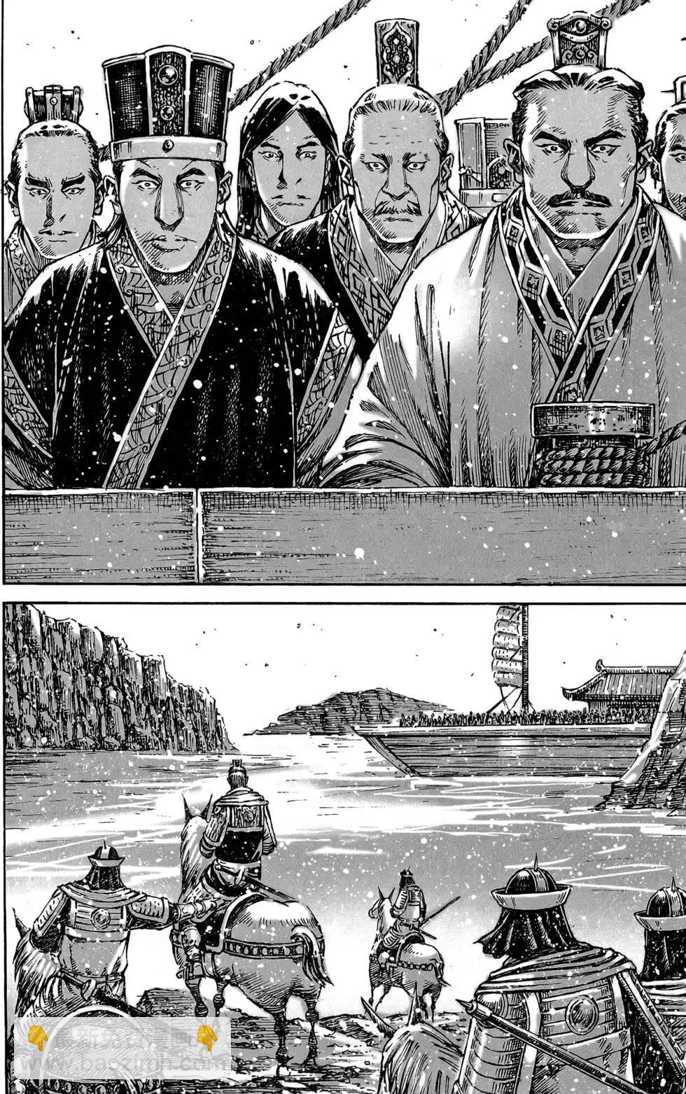 第47卷88