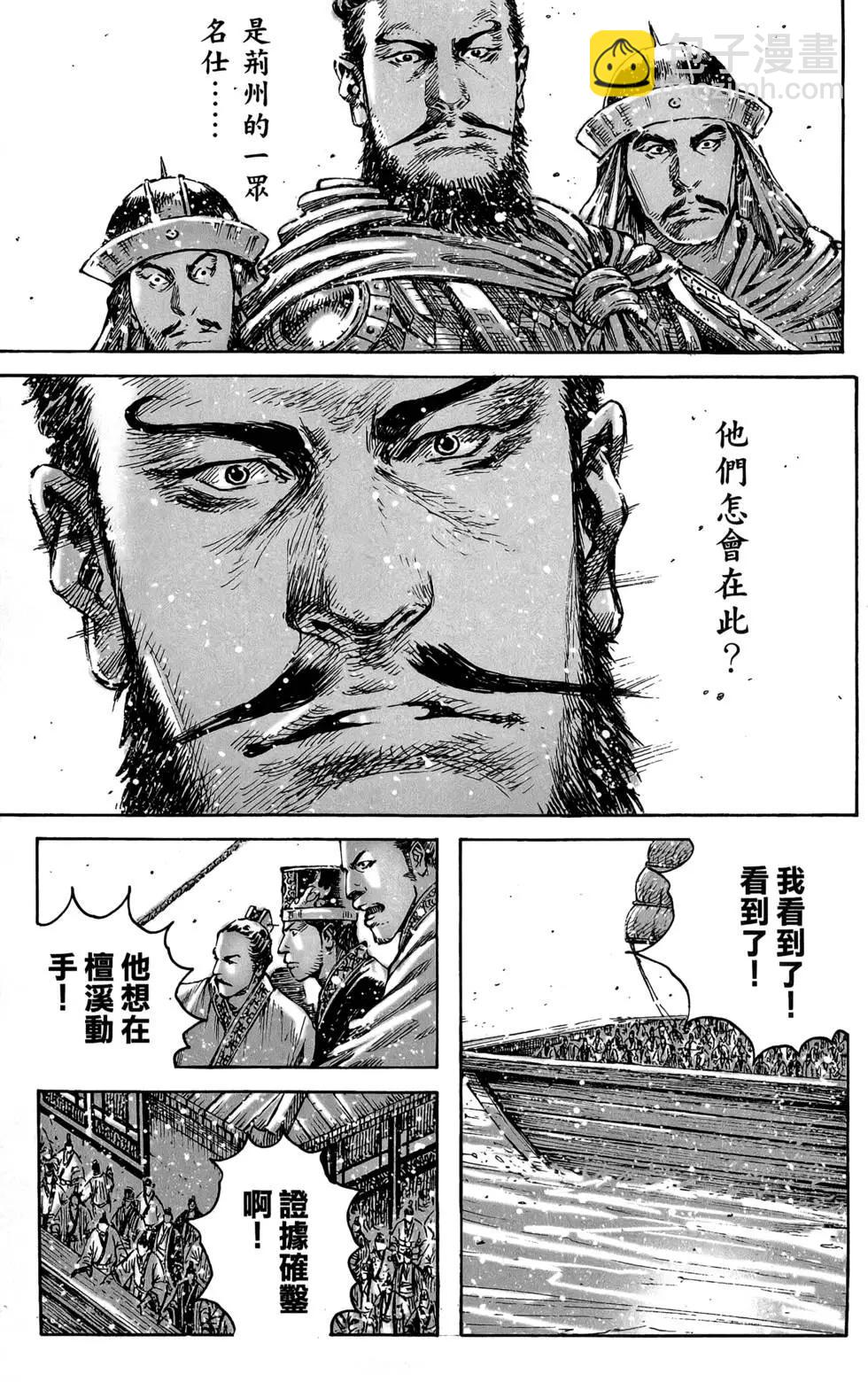 第47卷89