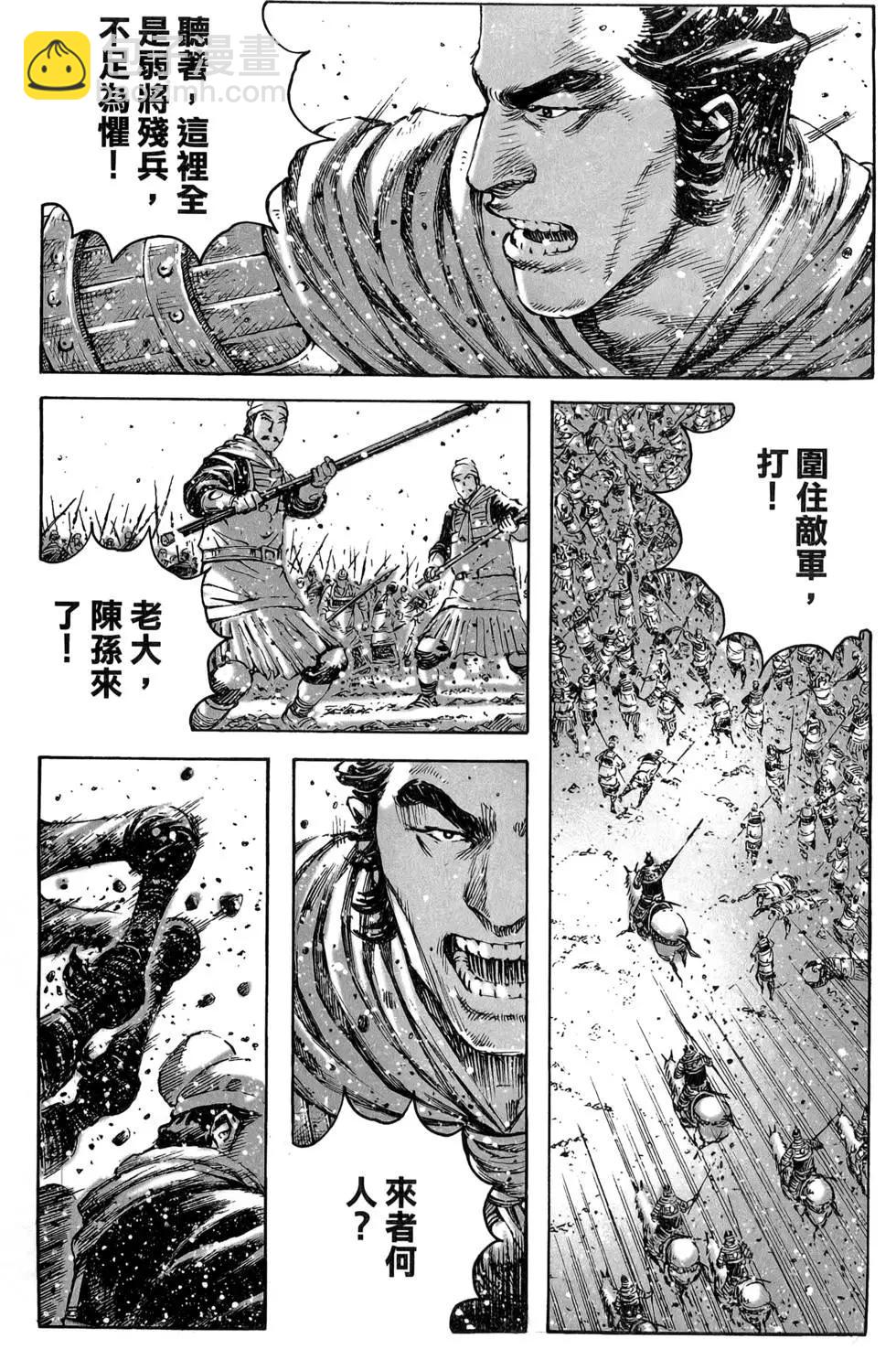第47卷9