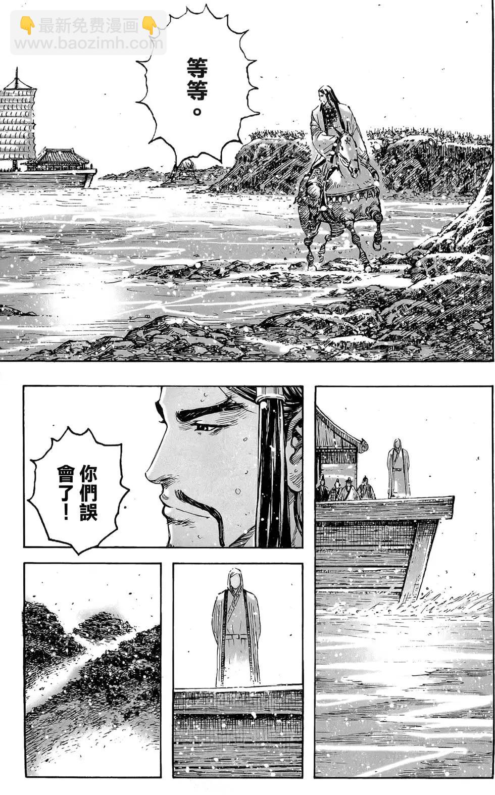 第47卷91