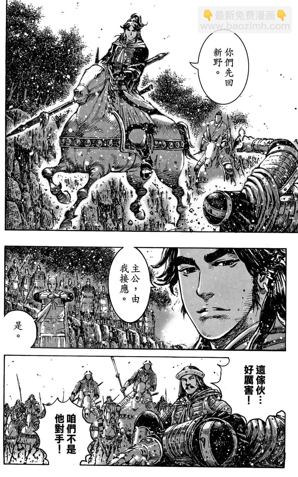 第47卷92