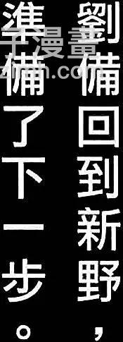 第47卷95