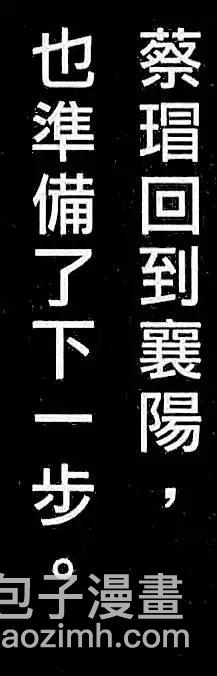 第47卷96