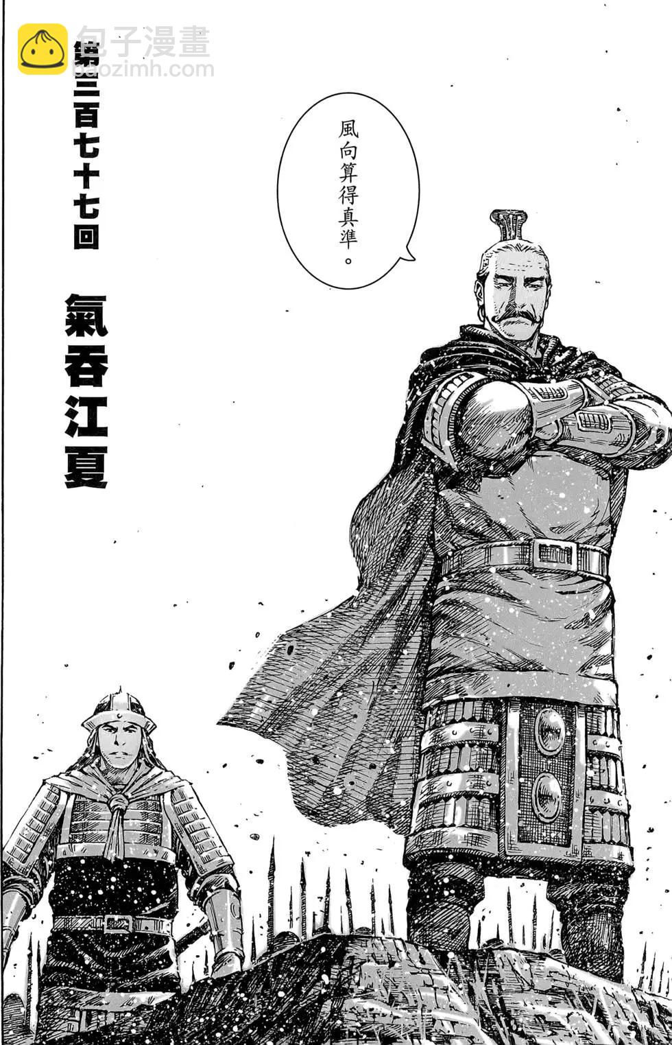 第47卷98