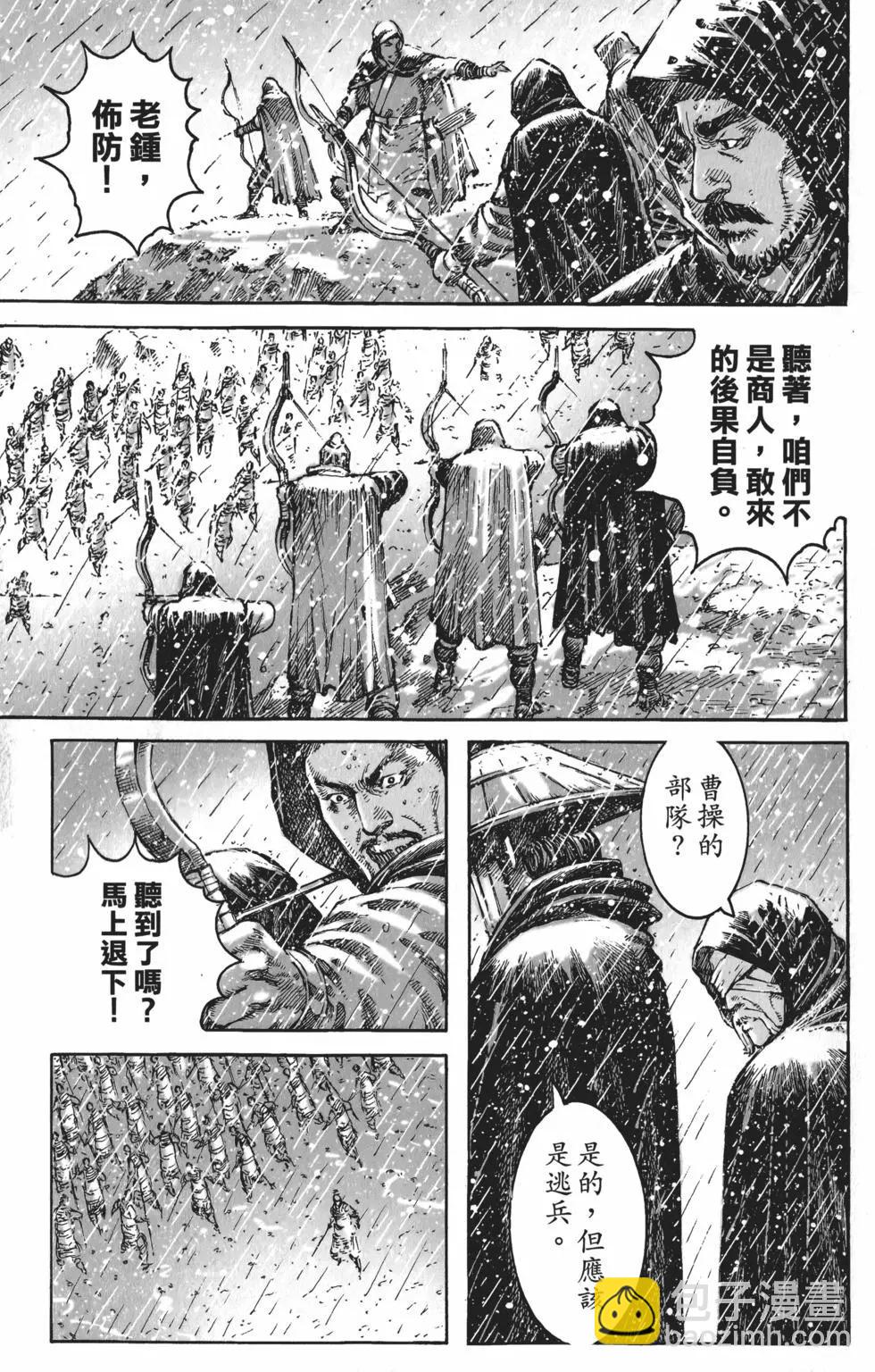 第55卷10