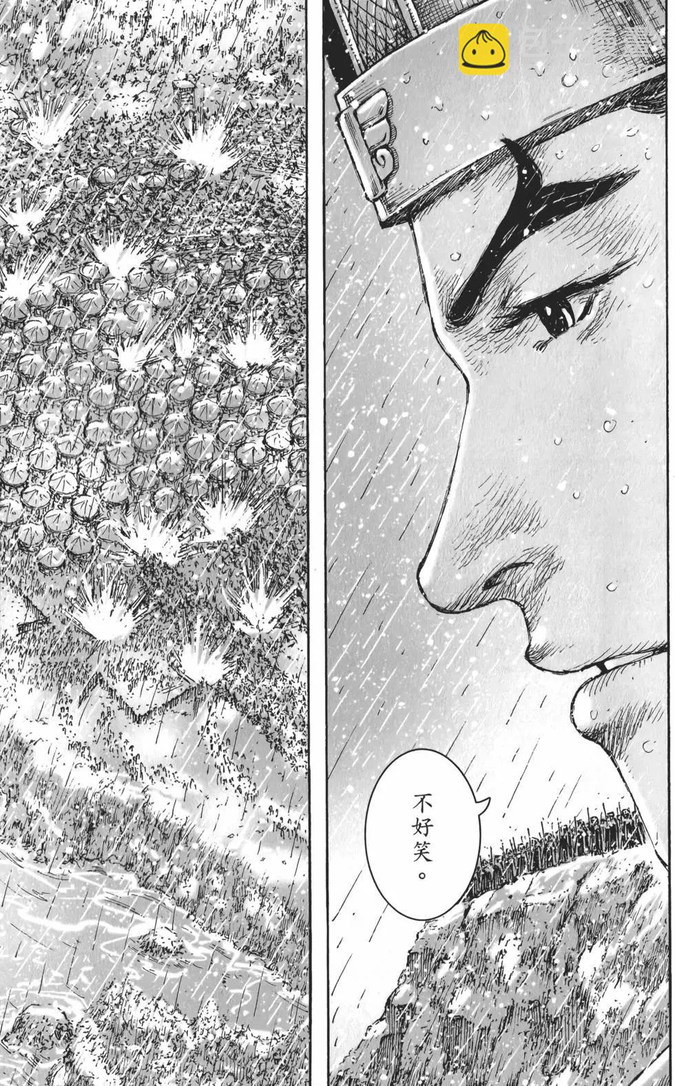 第55卷113