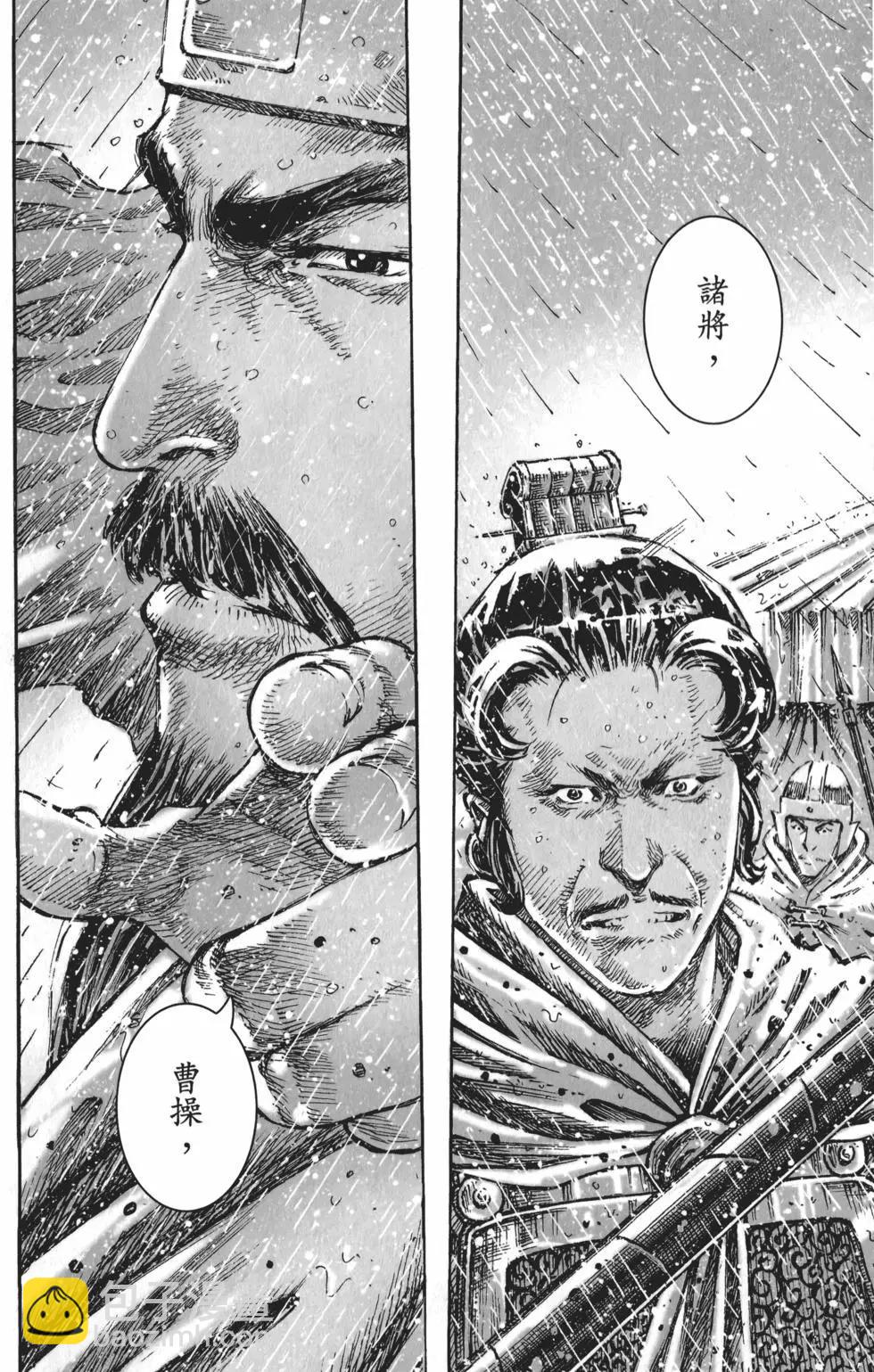 第55卷126