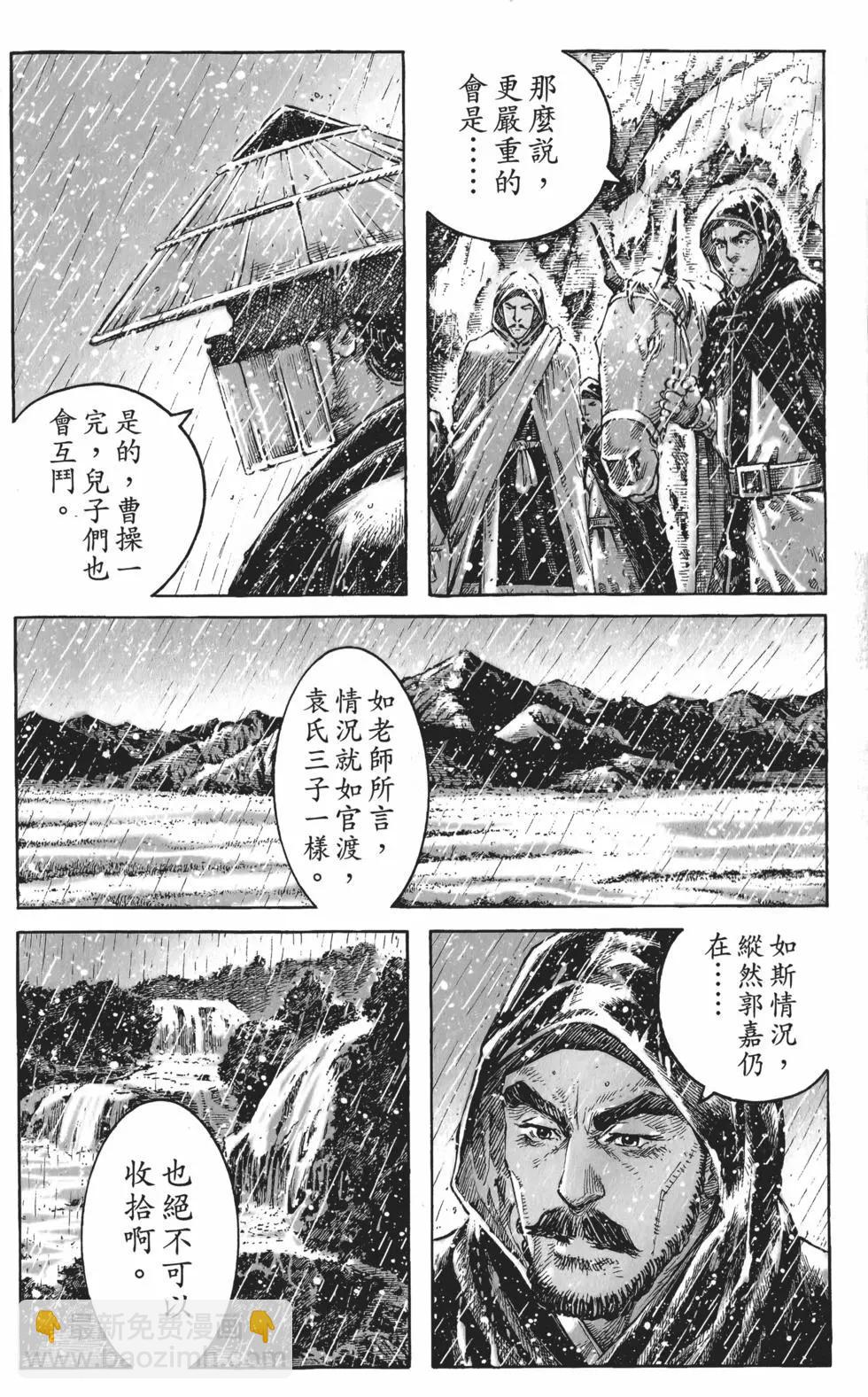 第55卷13