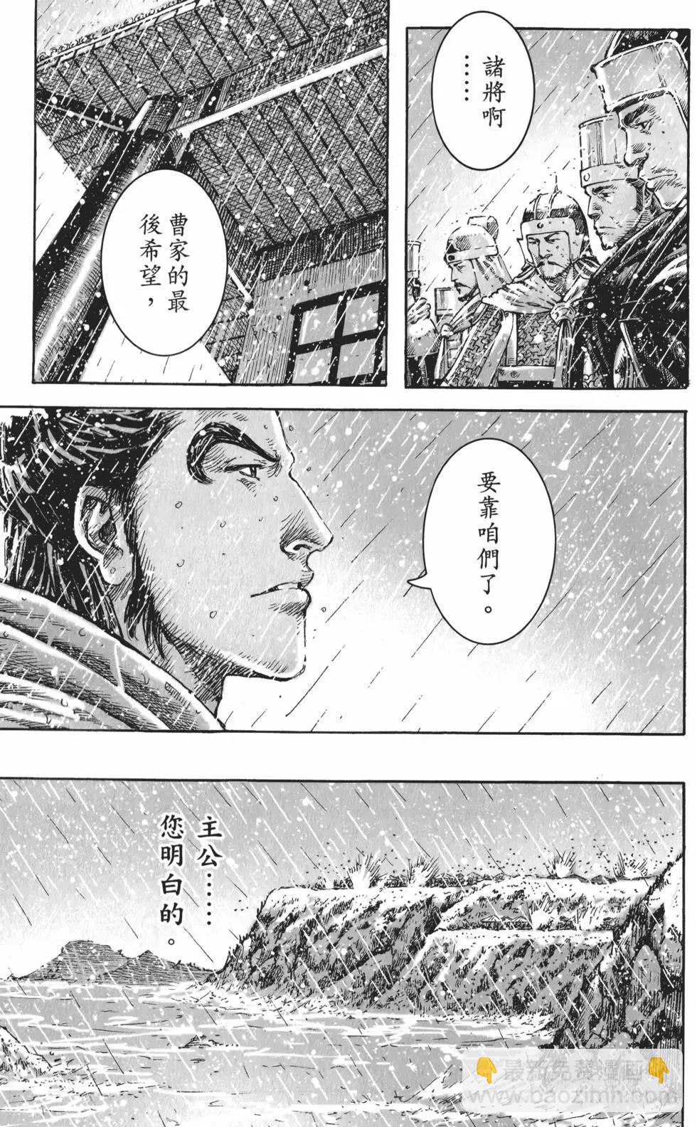 第55卷137