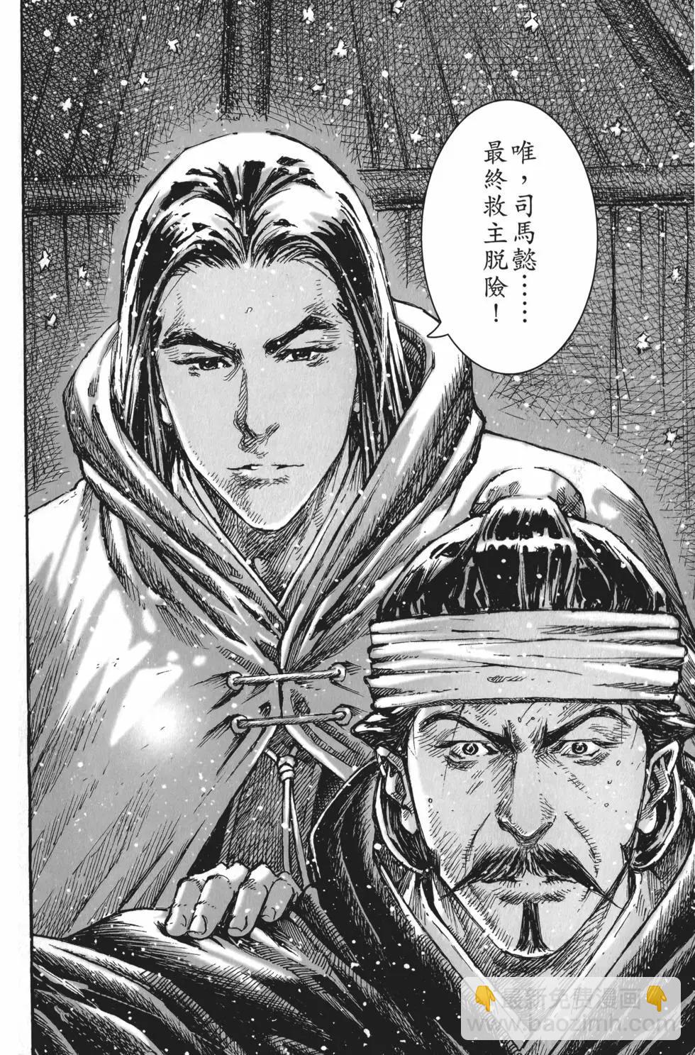第55卷152