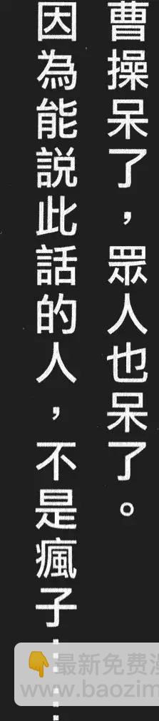 第55卷153