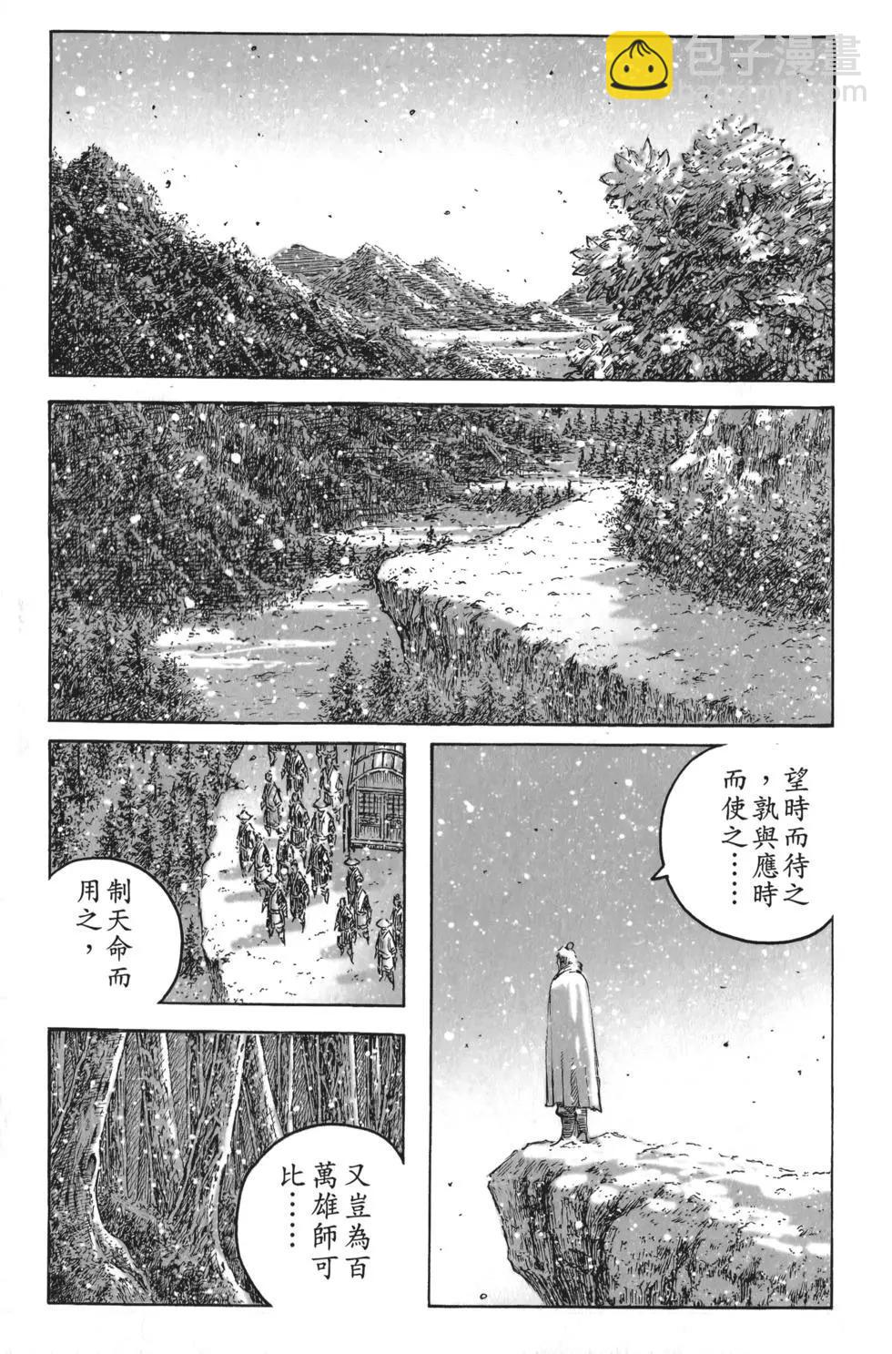 第55卷155