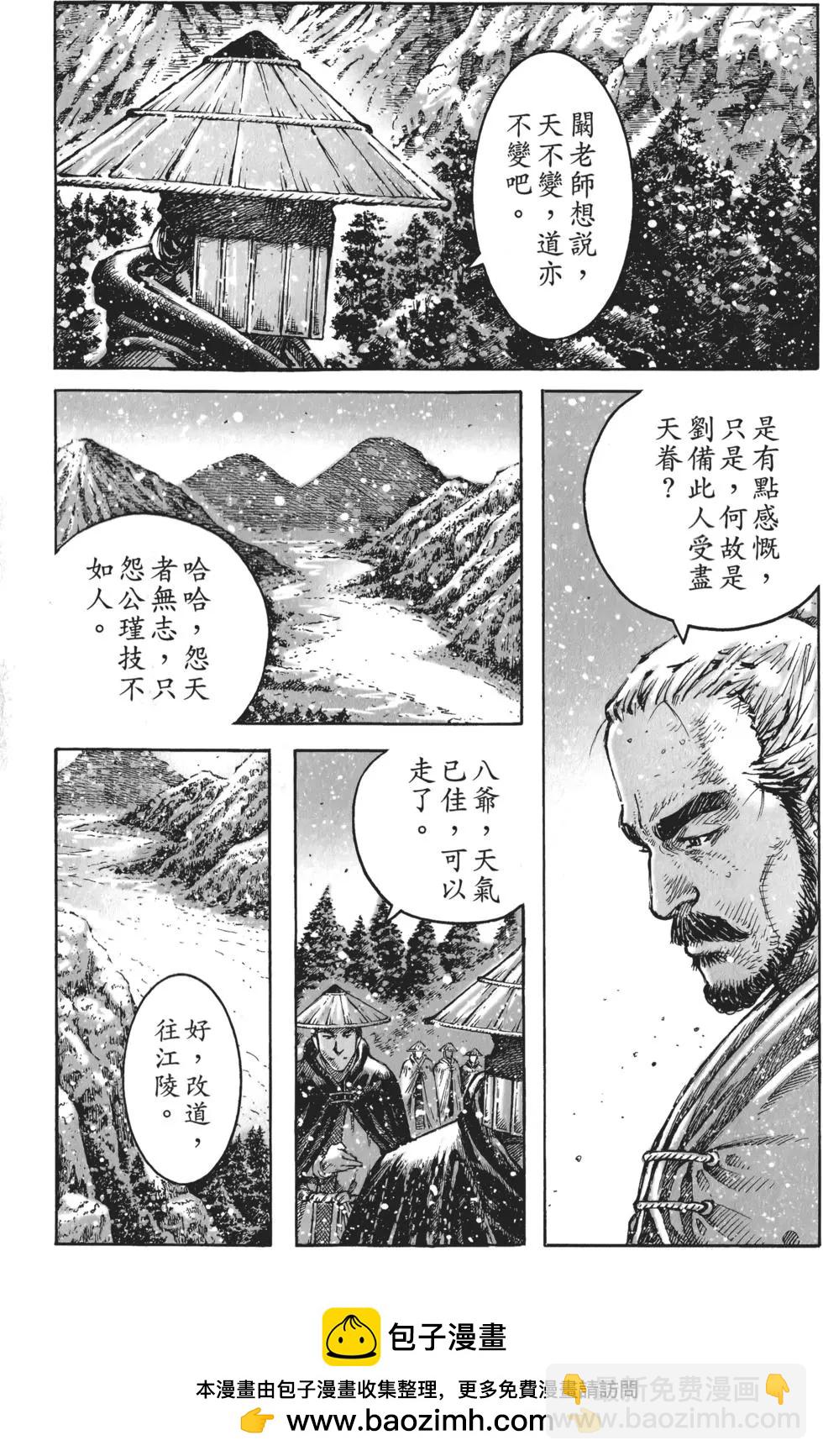 第55卷157