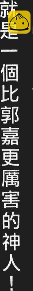 第55卷158