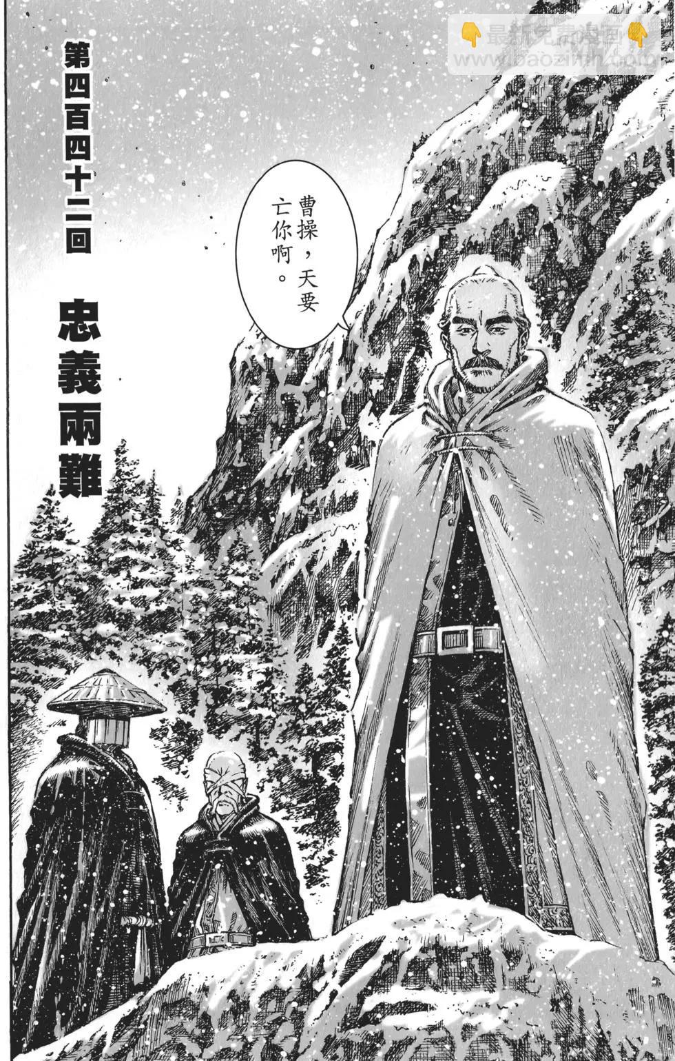 第55卷160