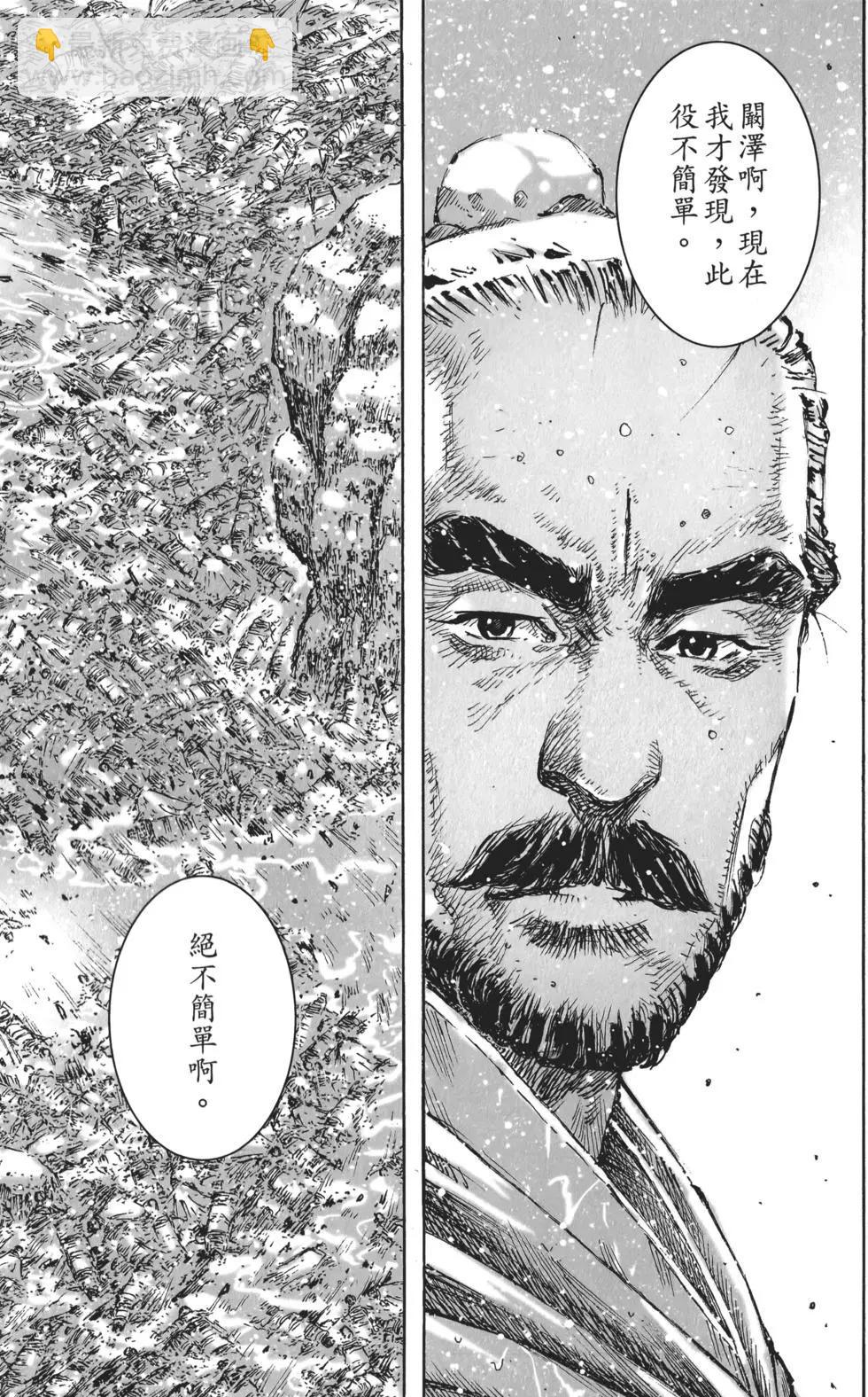 第55卷165