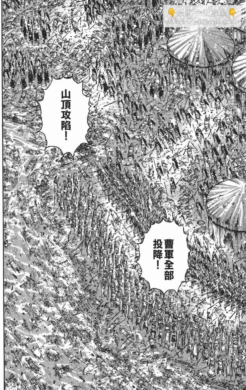 第55卷166
