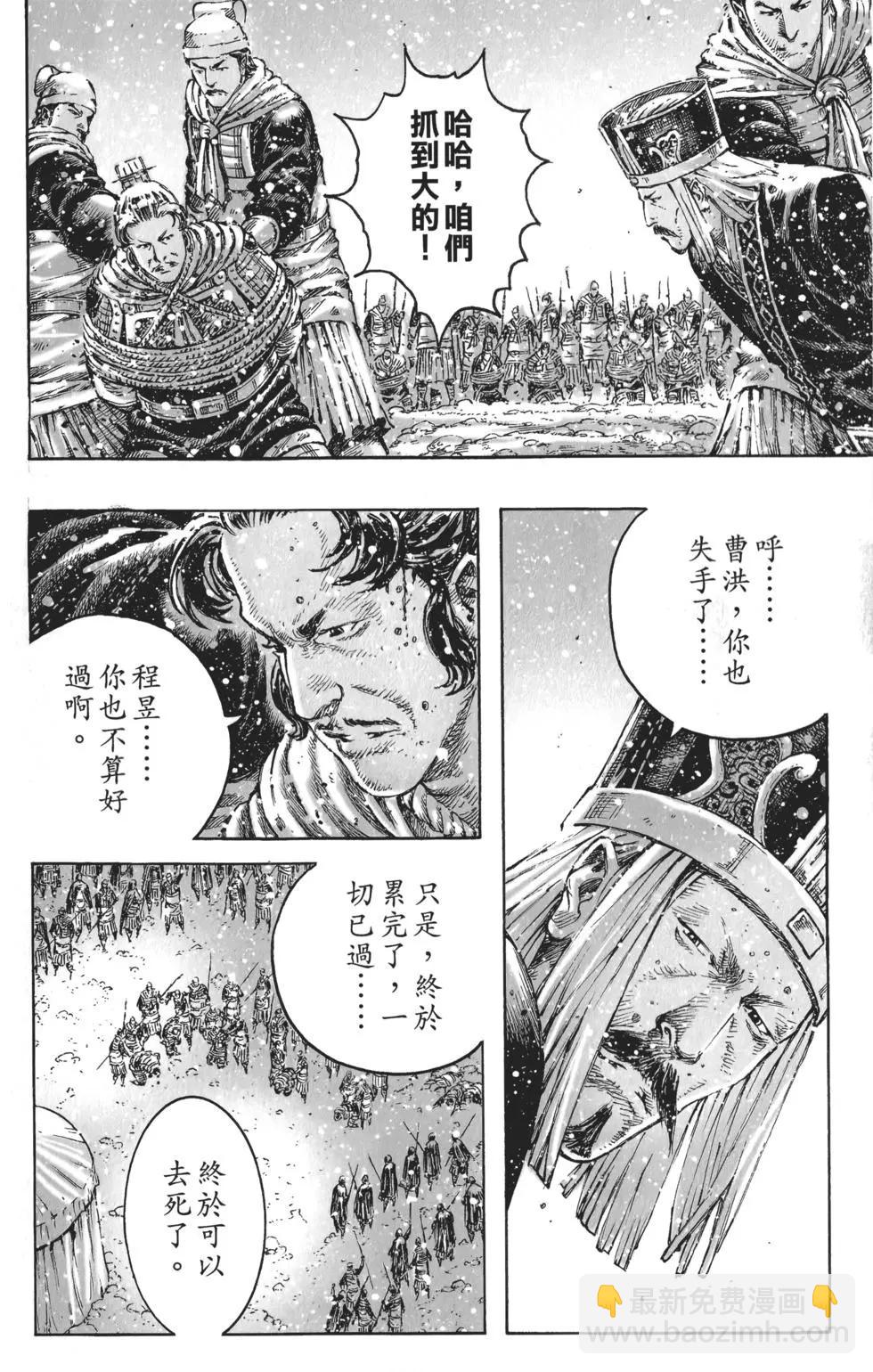 第55卷168