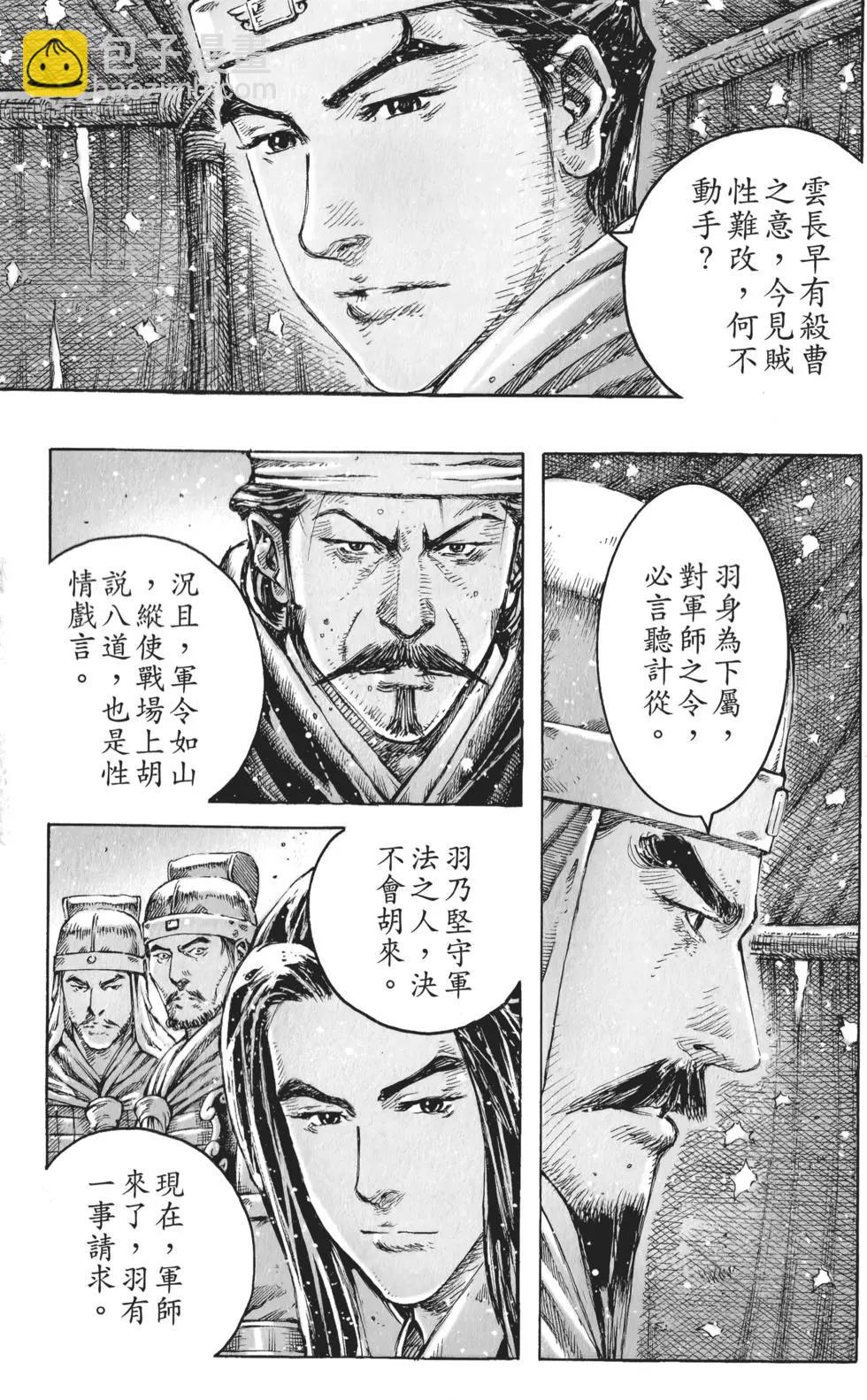 第55卷177