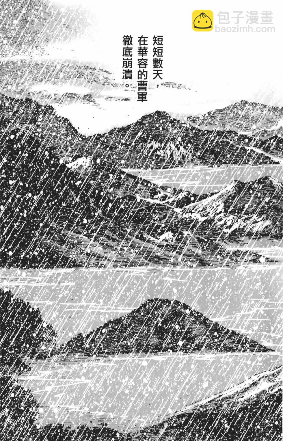 第55卷18