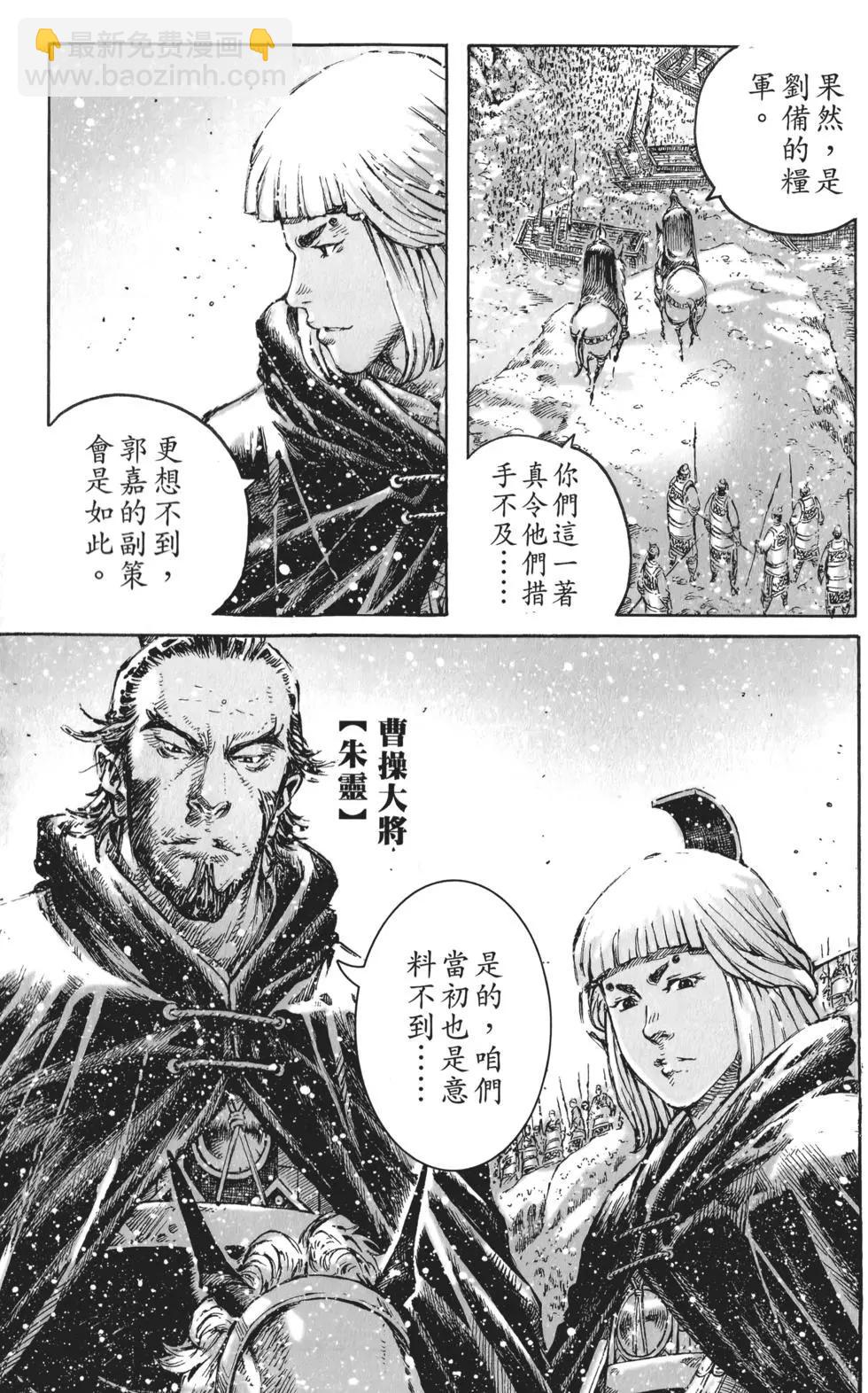 第55卷189