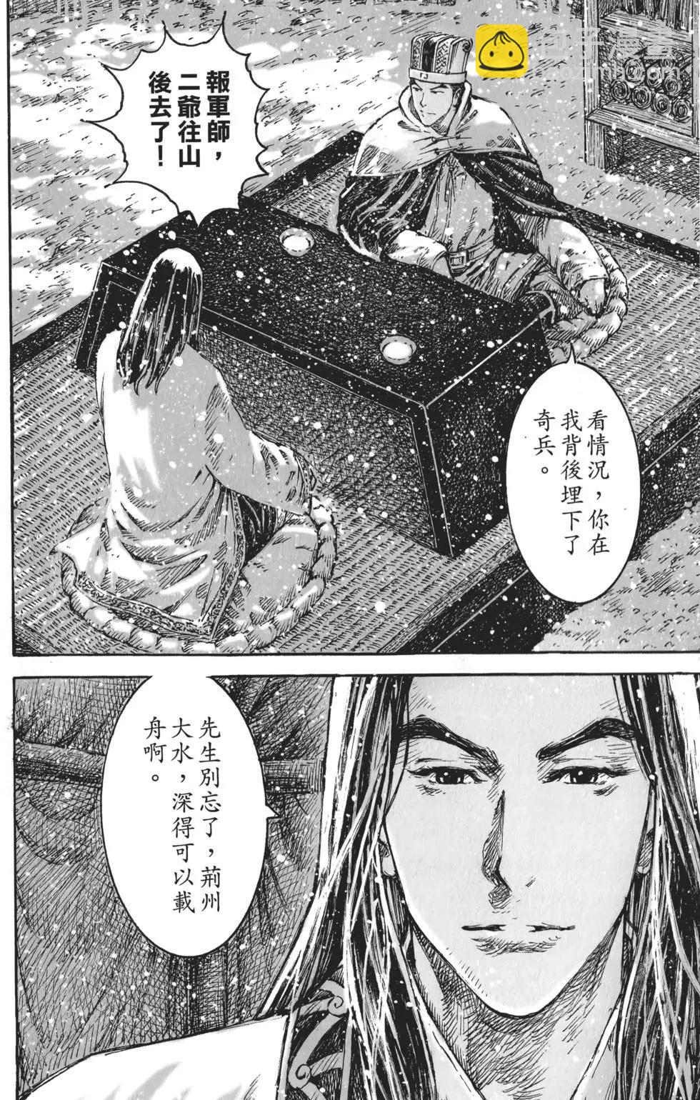 第55卷192