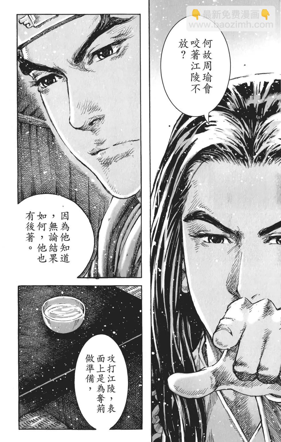 第55卷200