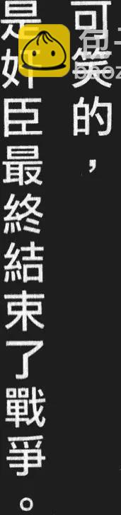 第55卷210