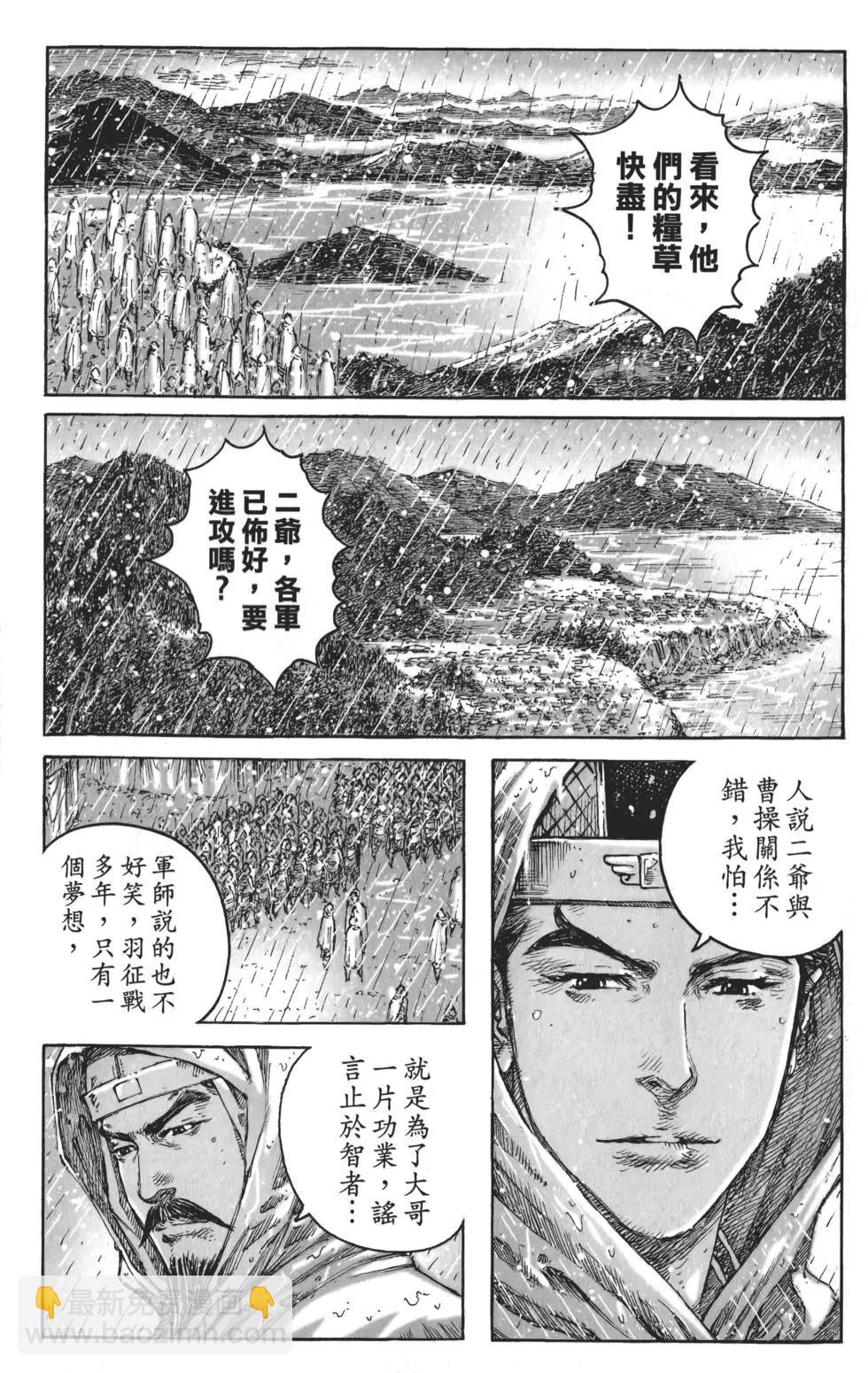 第55卷22