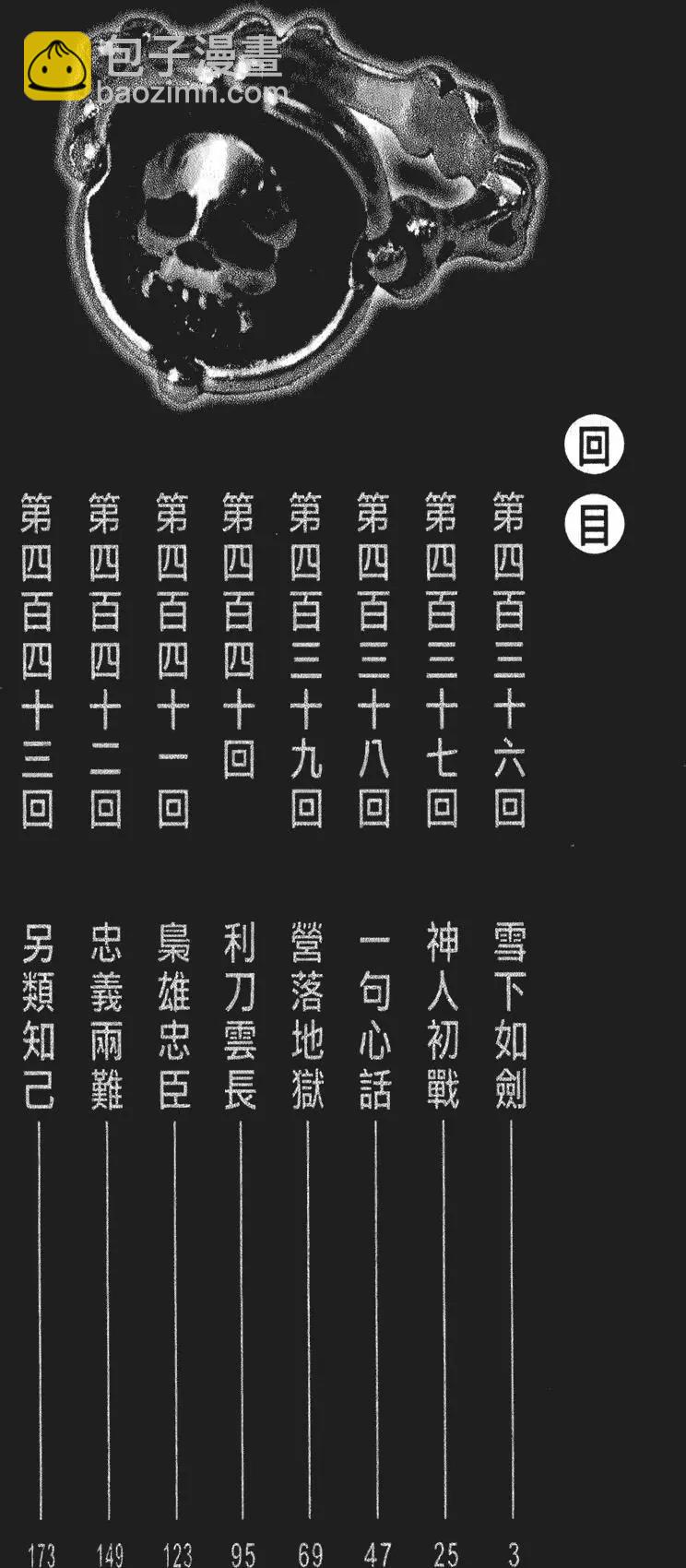 第55卷3