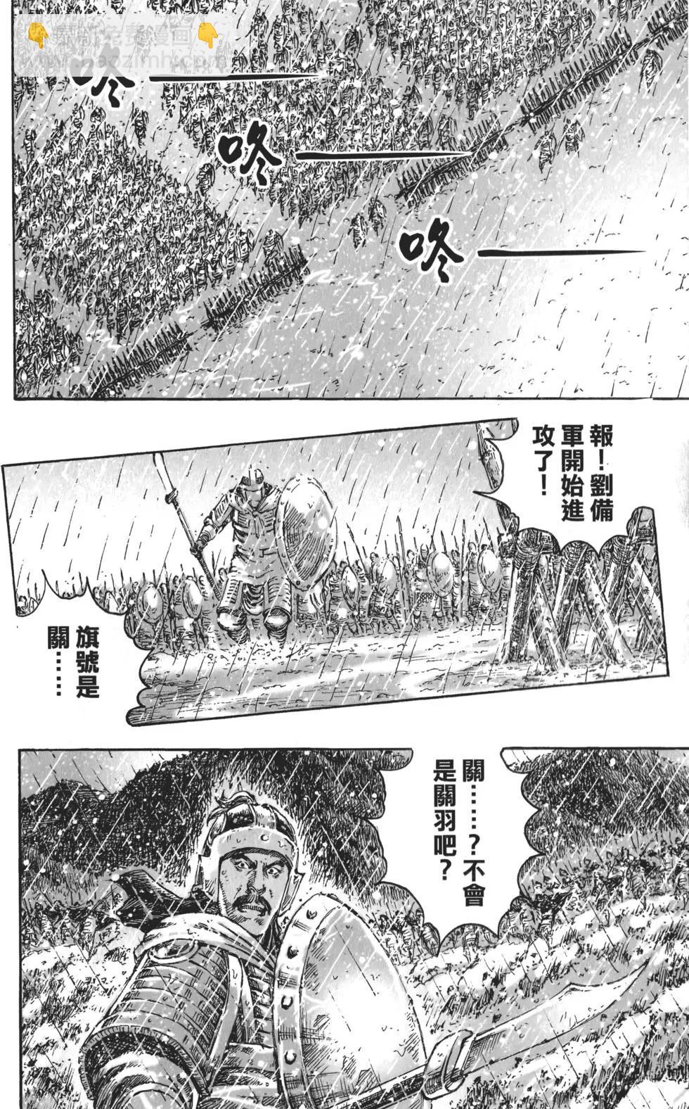 第55卷39