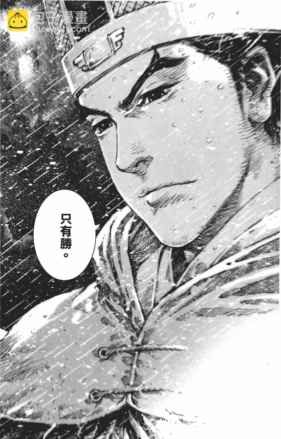第55卷45