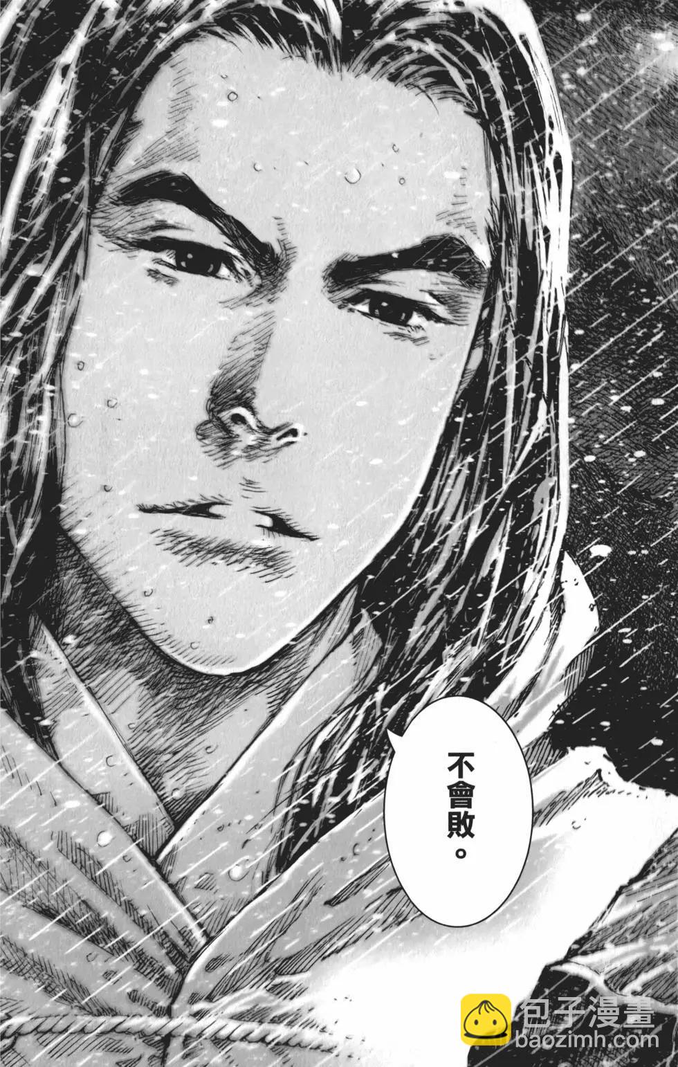 第55卷46