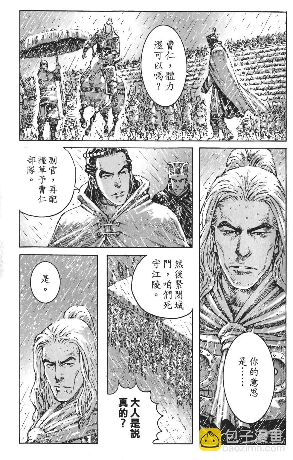 第55卷55