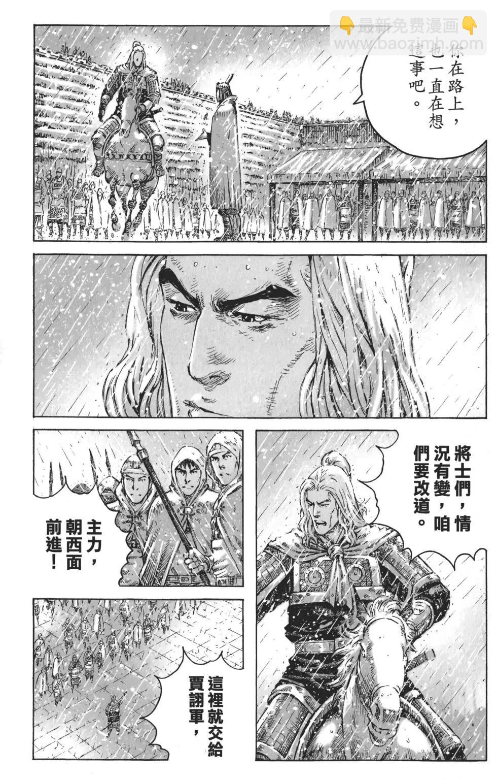 第55卷57