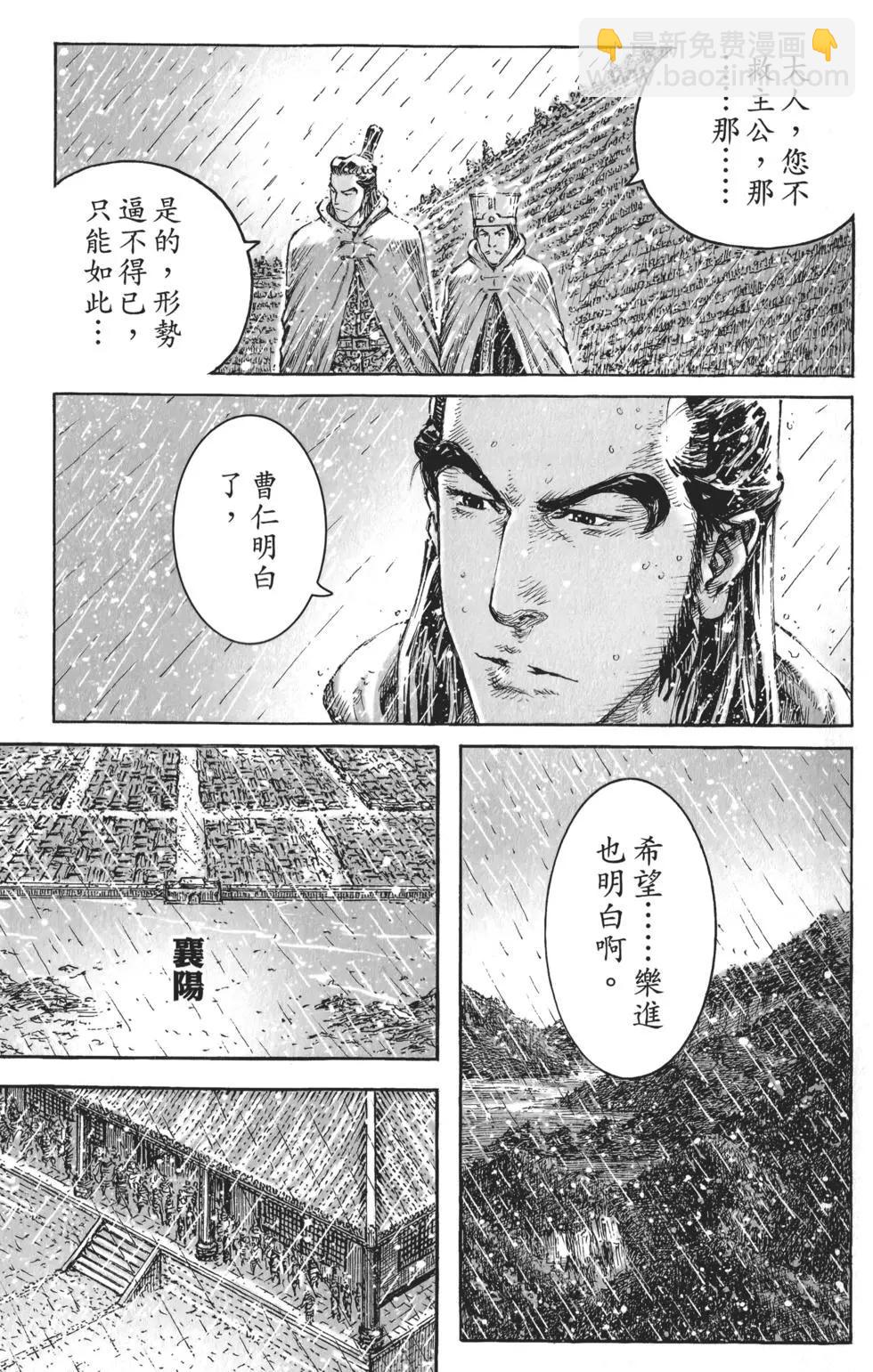 第55卷59