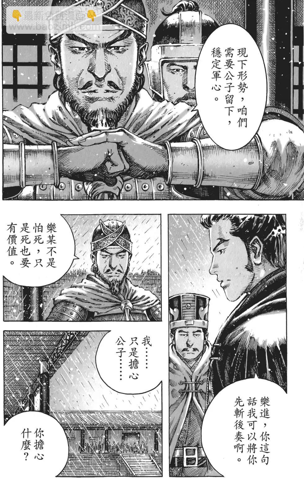 第55卷62