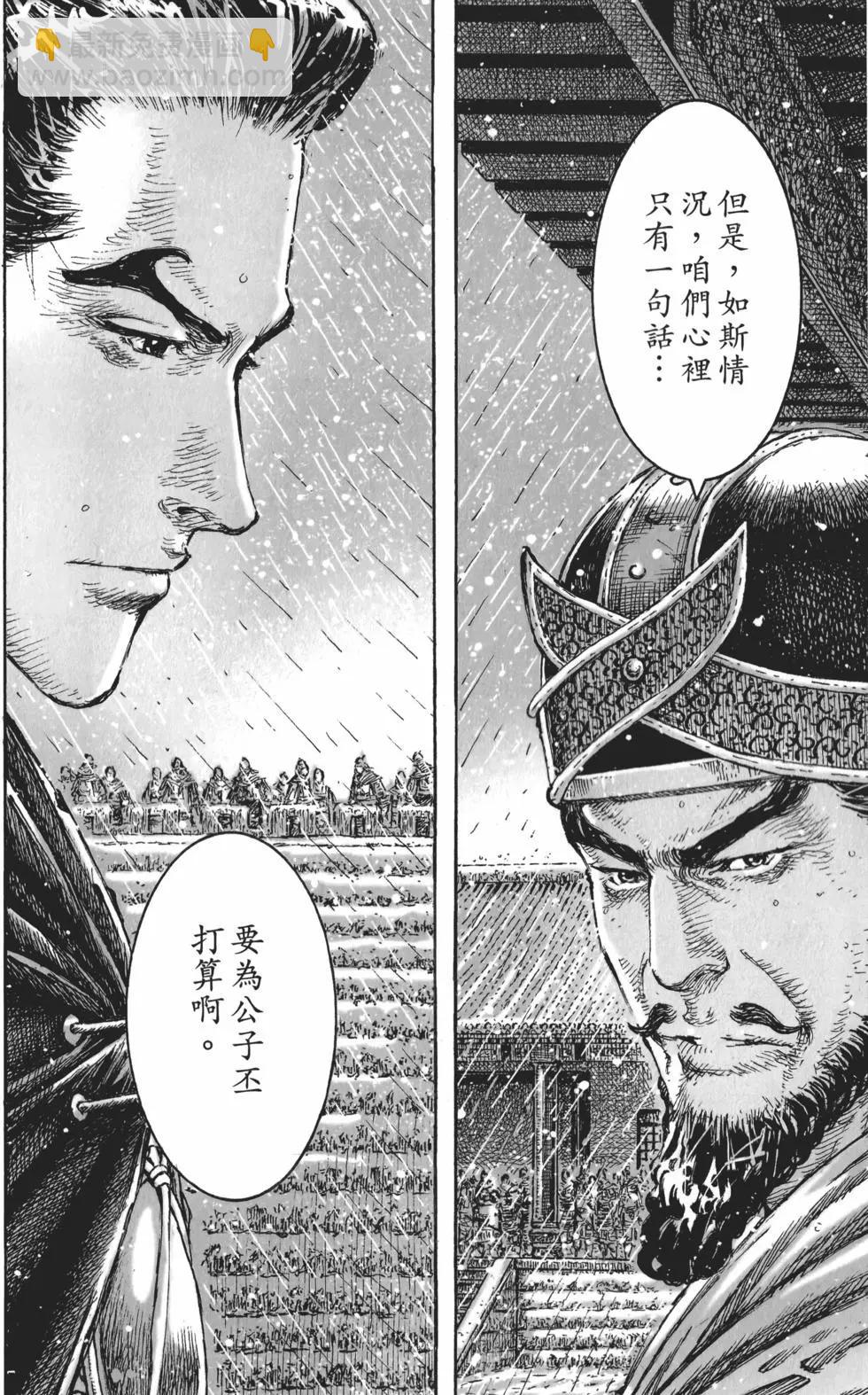 第55卷64
