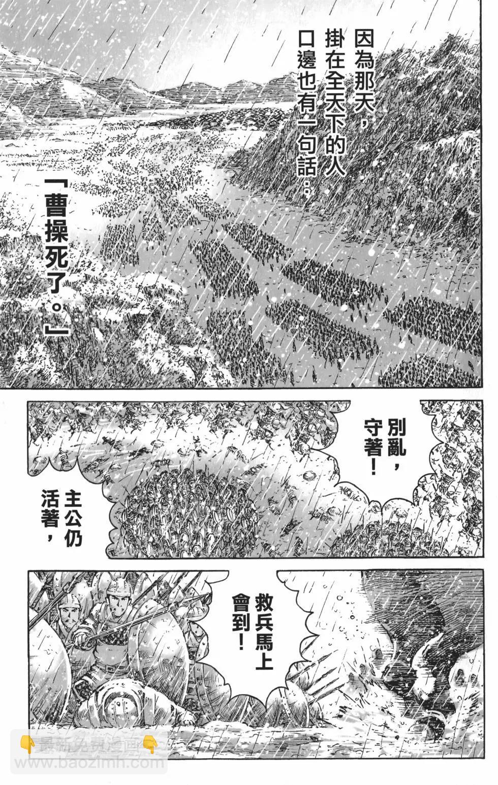第55卷65