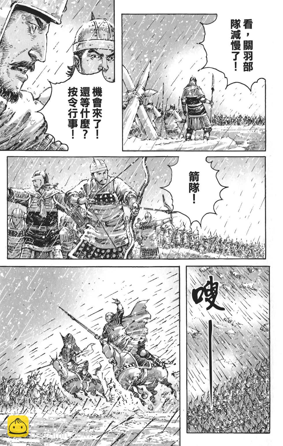 第55卷67