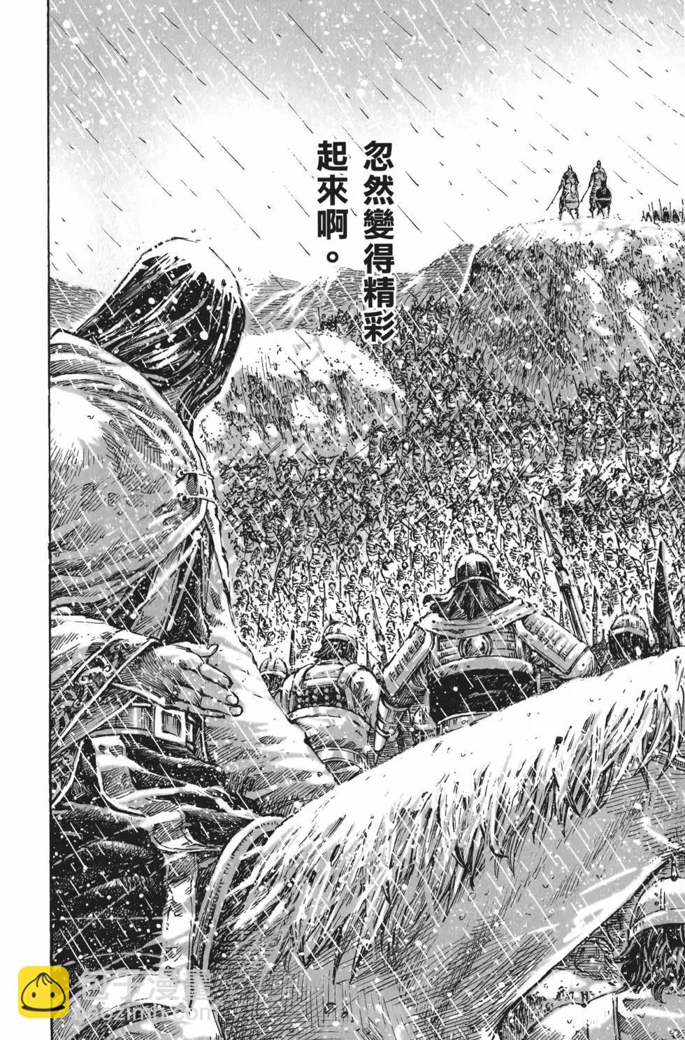 第55卷70