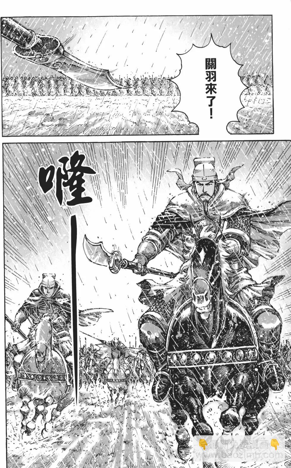 第55卷89