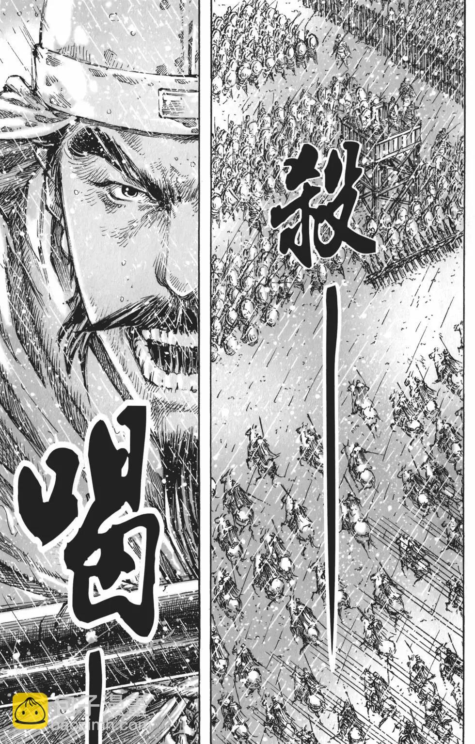 第55卷90