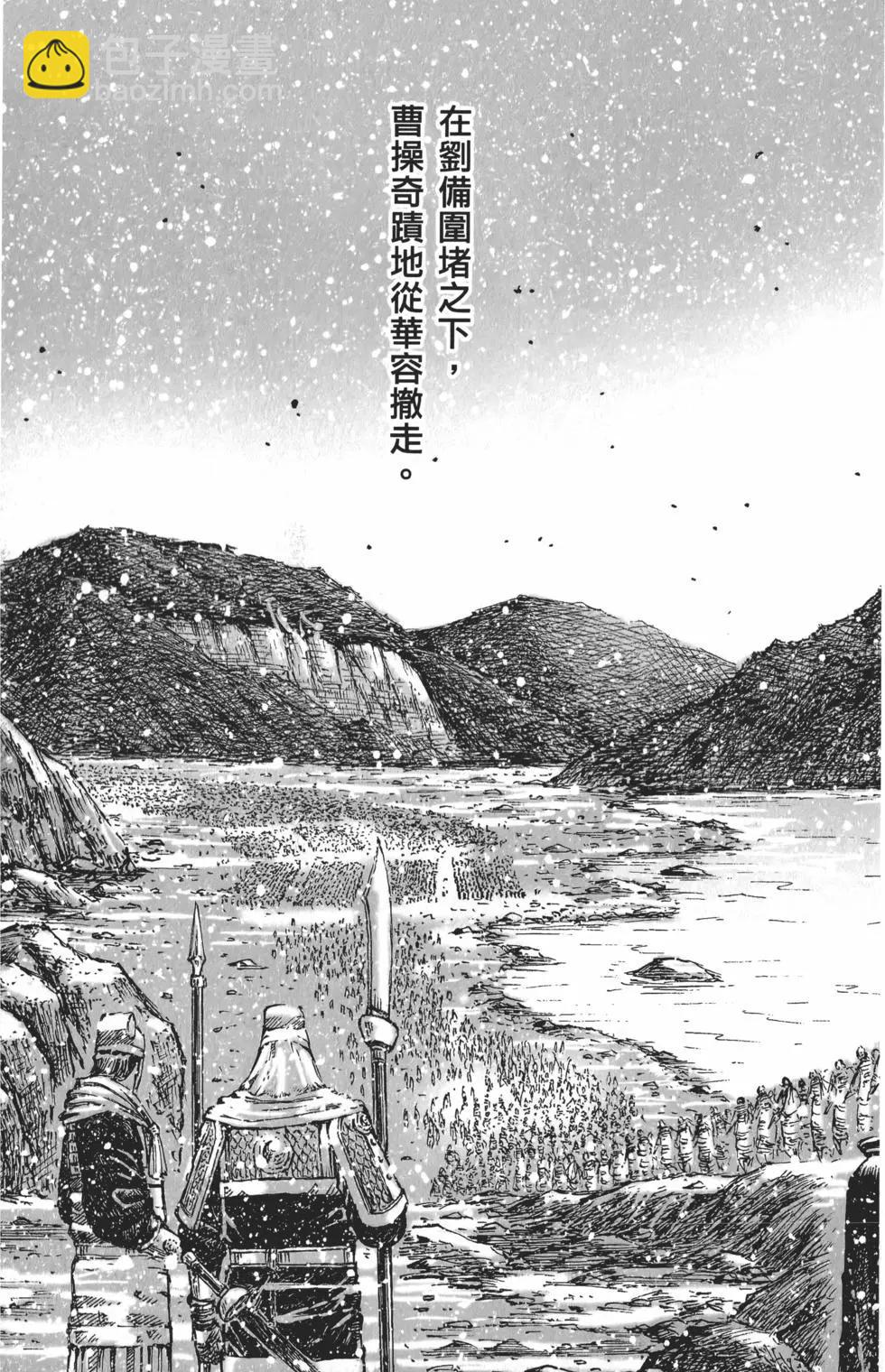 第56卷10