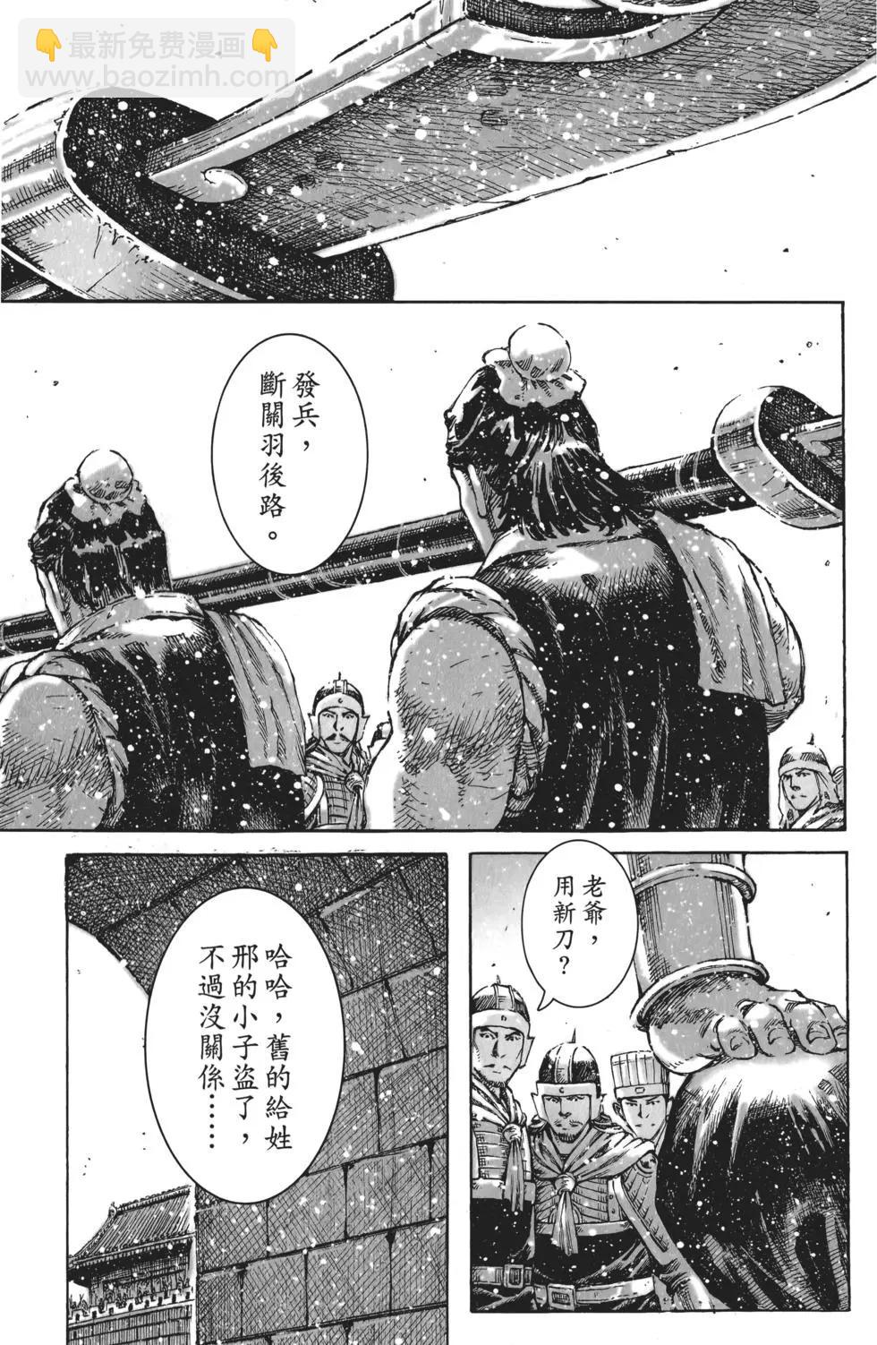 第56卷110