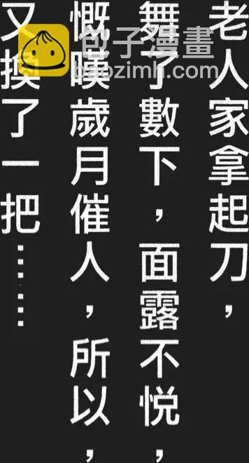 第56卷112