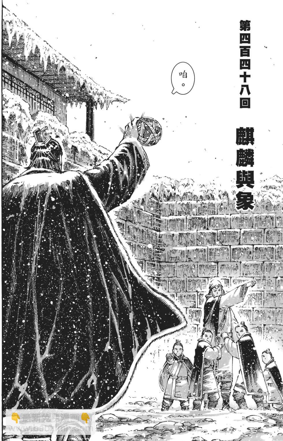 第56卷114