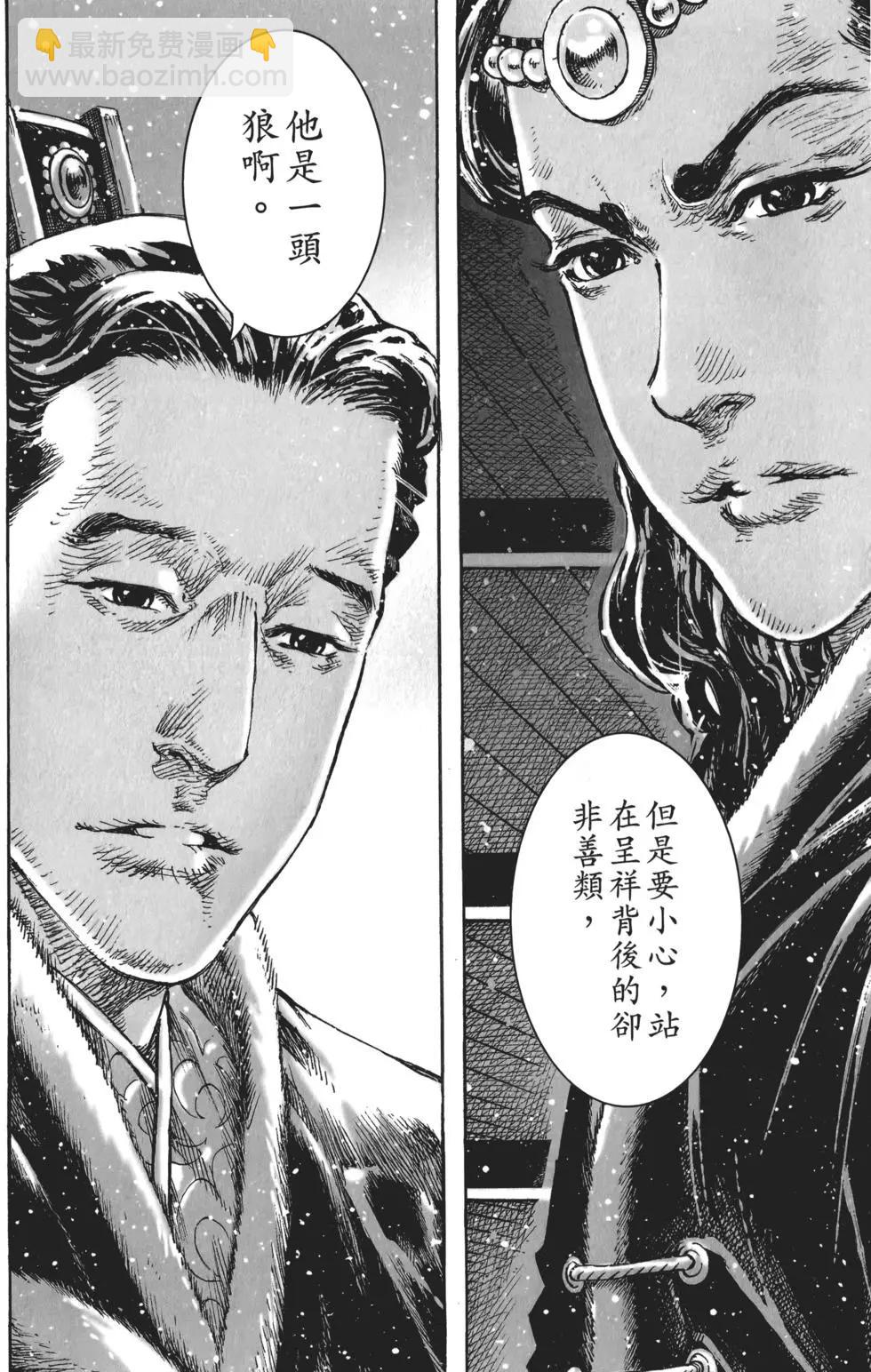 第56卷124