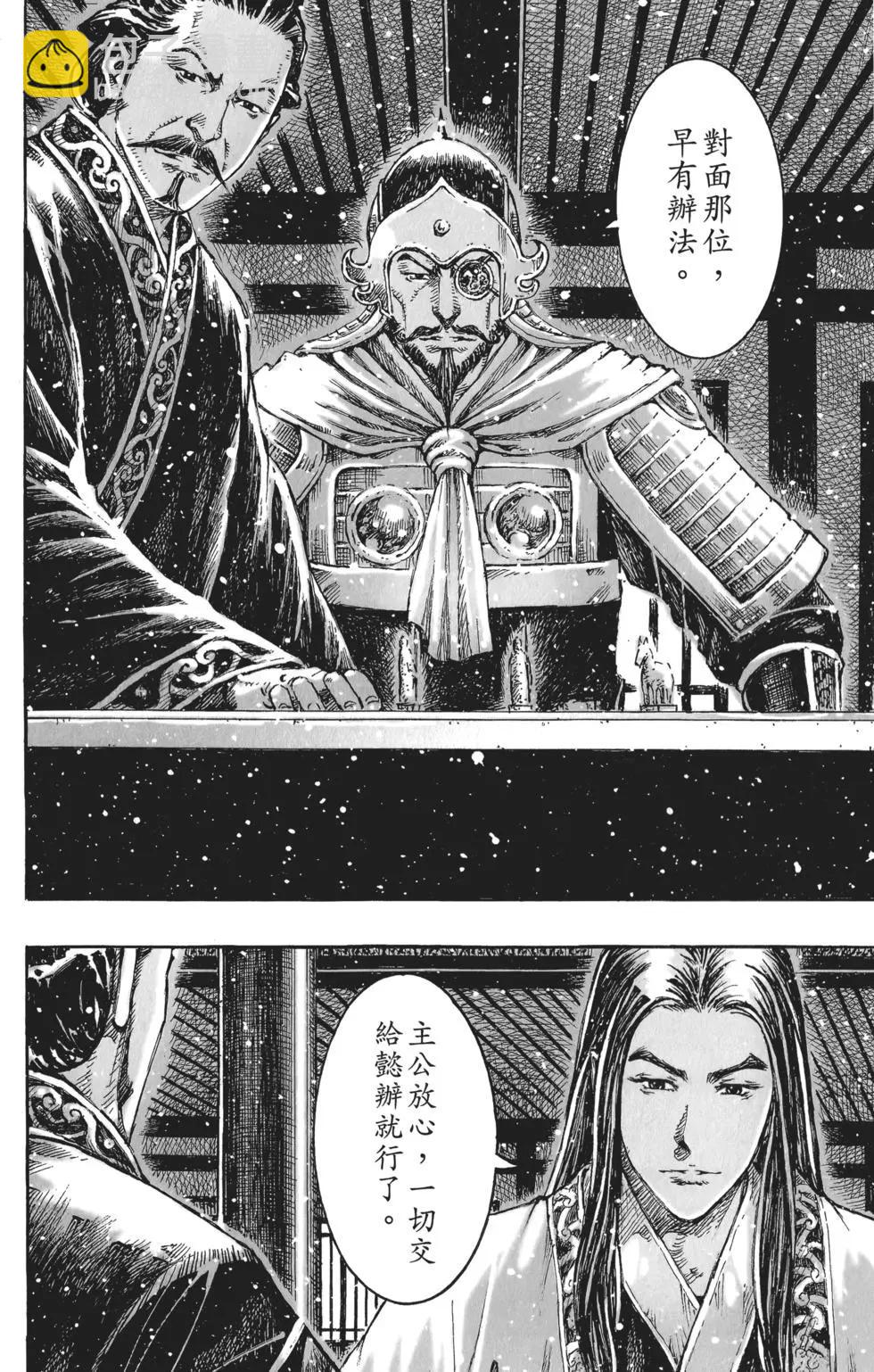 第56卷126